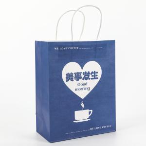 China Reasonable Coffee Drink Takeout Twist Kraft Paper Bag Customized Logo Customized Size factory
