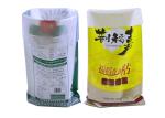 50Kg Durable PP Woven Bags , Laminated 15Kg Rice PP Sacks Light Weight