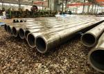 Round Cold Drawn Seamless Steel Tube / Cold Drawn Tube 32 - 1200mm OD