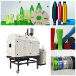 PET Infrared Dryer for pet monofilament yarn making machine, 50ppm, 20mins