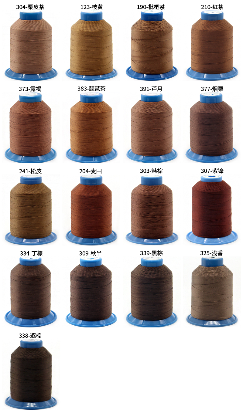 Customized LOGO High Strength Polyester UV Sewing Thread for Leather Sewing 100G Weight