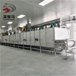 Commercial Conveyor Belt Dryer 400kg/H Stainless Steel Food Dehydrator