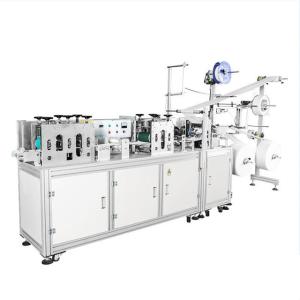 China Safety Disposable Face Mask Production Machine Stable Performance Easy Operation factory
