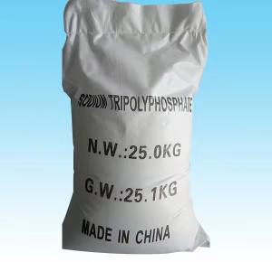 China Food Grade Sodium Tripolyphosphate For Water Softeners Cas No 7758-29-4 factory