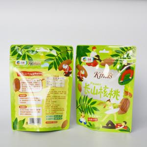 China Stand up k plastic bag/stand up pouch bag/aluminum foil stand up bag with zipper factory