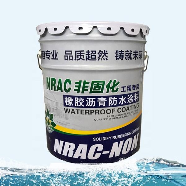 Non Curing Rubber Asphalt Waterproof Coating For Industrial And Civil Building
