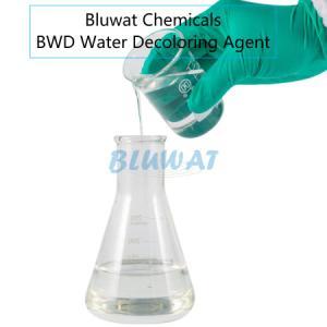 China Plastic Wastewater Treatment Decolorant Agent 55295-98-2 Polyaluminium Chloride factory