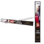 Wall Mounted 19 Inch Subway Stretched Bar LCD
