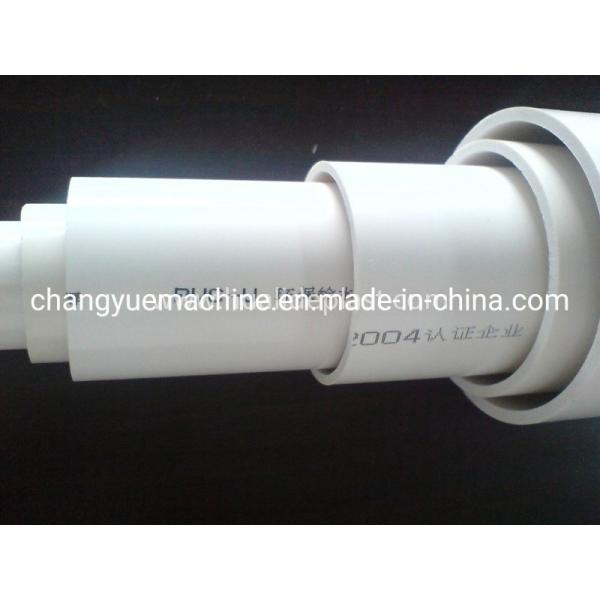 Plastic Machine / Plastic Extruder / Best Sale UPVC / HDPE / PPR Pipe Making Machine / Production Line