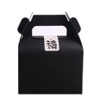Custom Food Cupcake Folding Paper Box With Handle Cake Gift Food Packaging