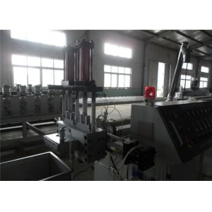 Manufactured HDPE Strand Pelletizer Equipment For PP Plastic Processing