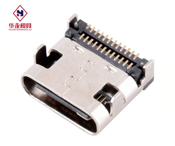 China CE Approved 3.0A Max 24 Pin SMT USB Type C Connector factory