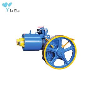 China 400 KGS GEARED TRACTION MACHINE 4 POLE TRACTION ELEVATOR SYSTEM factory