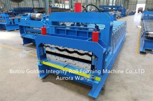 China Roof Panel making Machine Roof Wall Sheet making Machine double Layer Glaze Steel Tile roofing sheet making machine factory