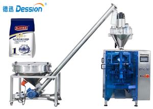 China PLC Control Electric Automatic Powder Packing Machine factory