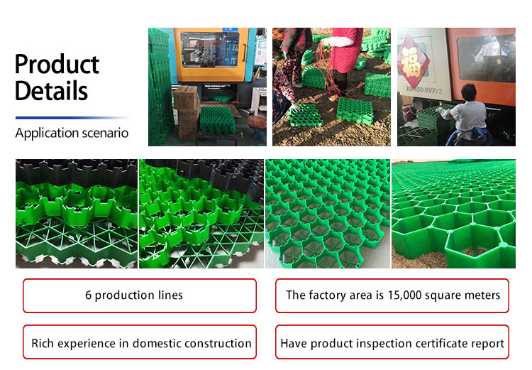 Tenglu Parking Lot and Driveway 500mm HDPE Grass Paving Grids in Plastic Material