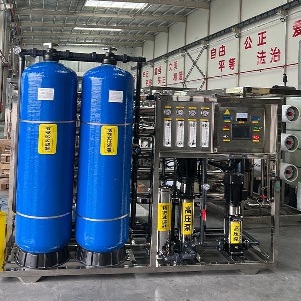 Energy Saving Water Purification Equipment With 2 Tons Capacity Reverse Osmosis
