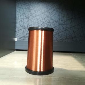 China 40awg 155 / 180 0.08mm Soldering Enameled Wire Polyurethane Insulation Material factory