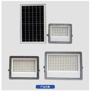 China Aluminum Solar Flood Light 6000K - 6500K Brightest LED Flood Light For Harsh Environments on sale