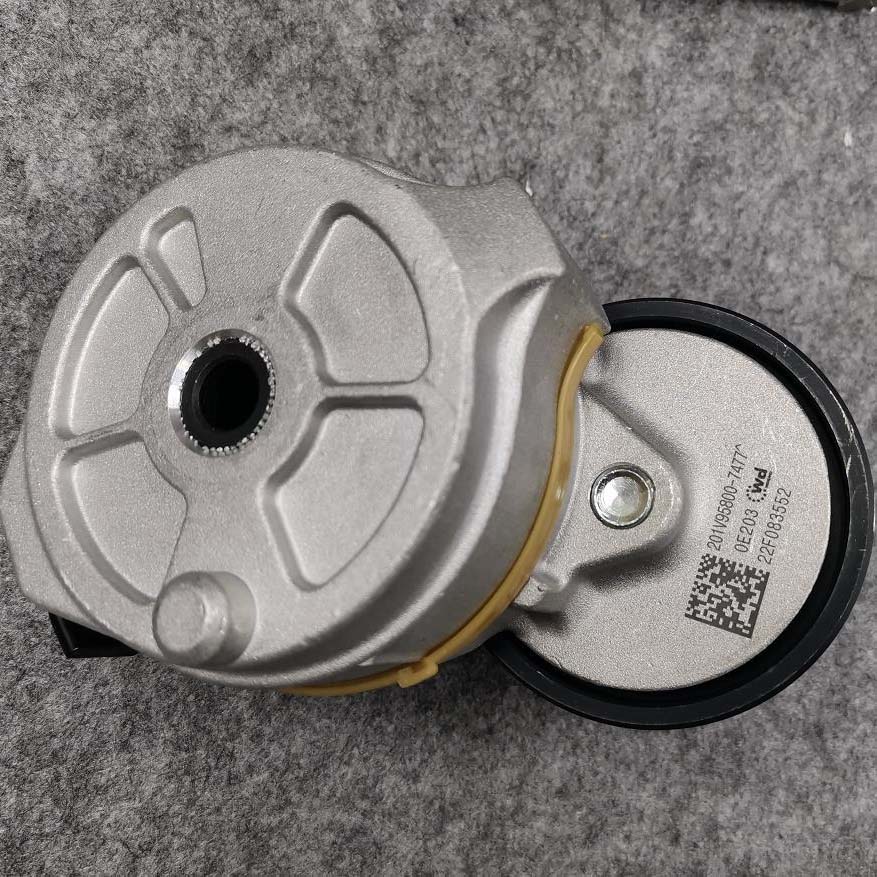 SINOTRUK HOWO MC13 Engine Belt Tensioner SITRAK MC11 MC13 C7H T5G TX C9H
