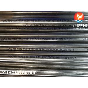 ASTM A249/ASME SA249 TP316L SS Welded Tube for Super Heater and Heat Exchanger