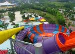 Straight Funnel Water Slide / Water Park Slide With Stainless Steel Tube