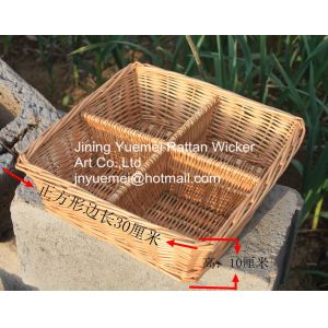 2016 new square shape wicker living room table storage basket 4 partitions