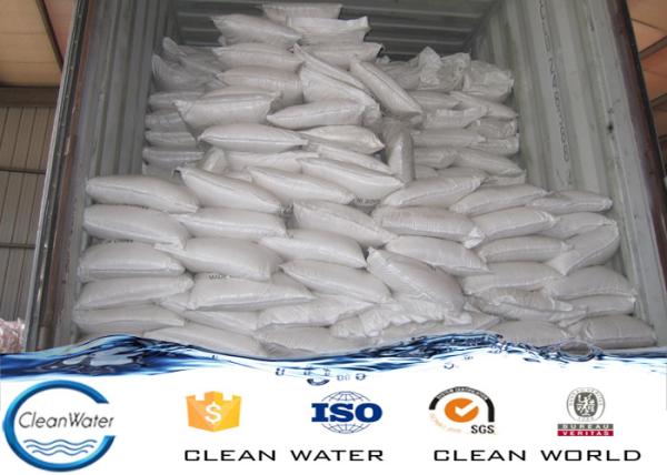 Ferrous Sulfate-01 Chemical ferrous sulfate Ferrous Sulfate Crystals 90-98%, 90%