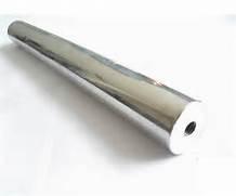 China 8000-12000GS Permanent Strong Industrial Powerful Magnetic Bar for Filtering Impurities factory