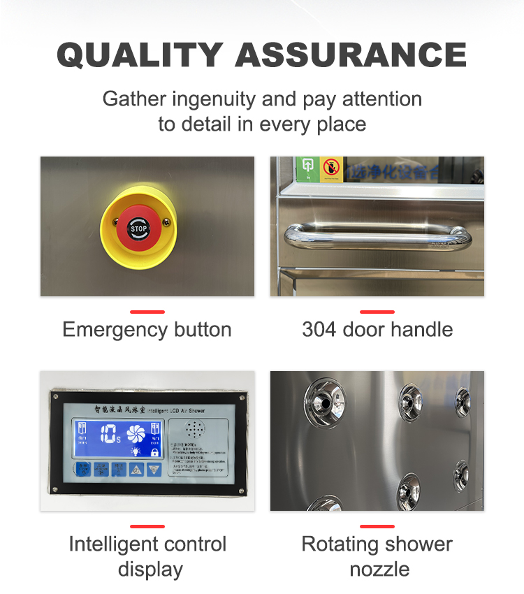 Customized three-doors stainless steel air shower cleanroom air shower supplier air shower clean room