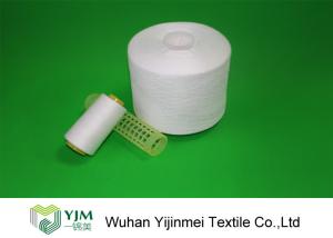 China 30/2/3/4 Bleached White Spun Polyester Thread With Dying Plastic Tube Multi Ply factory
