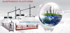 China 800kg Rated Load Building Maintenance Gondola for High Rise Window Cleaning factory