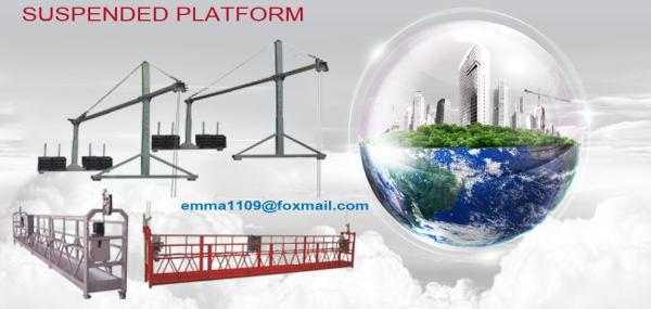 630kg Window Cleaning Cradle System Steel Hot Galvanized Aluminum Platform