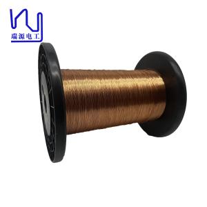 China 2UEW/3UEW 155/180 Enameled Copper Winding Wire 0.4mm Magnet factory