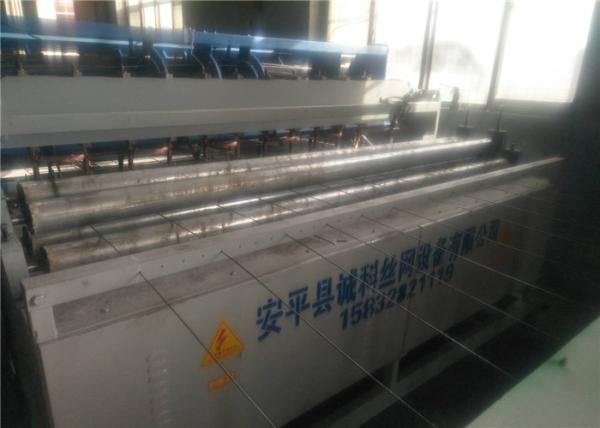 Pet Cages Stainless Steel Wire Mesh Machine , 50 - 200mm Wire Mesh Weaving