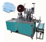 Ultrasonic Surgical Nonwoven Face Mask Making Machine