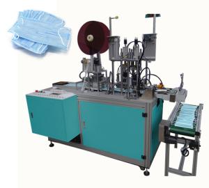 China Ultrasonic Surgical Nonwoven Face Mask Making Machine factory