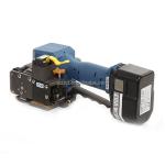 16mm - 19MM Hand Cordless Strapping Tool 72w Li Ion Plastic Banding Equipment