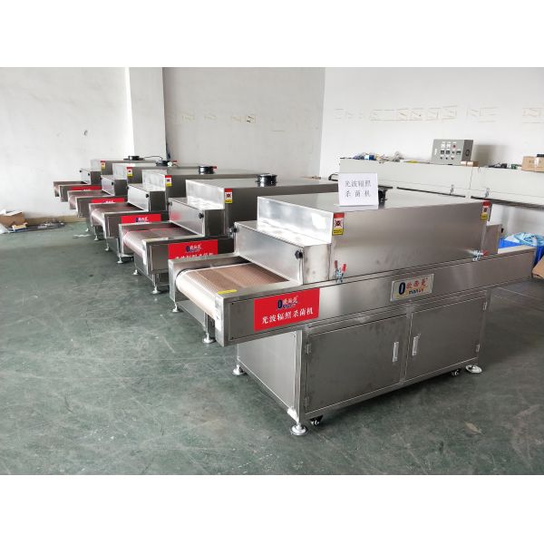 China Sweet Potato Slice Sterilization Machine Efficient Microbial Control System factory