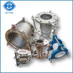 Pipes Line Steam Bellows Expansion Joints Carbon Steel Flange Metal 304