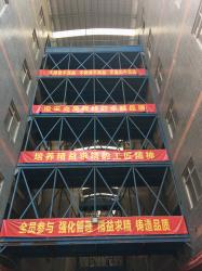 GUANGDONG GELAIMEI FURNITURE CO.,LTD
