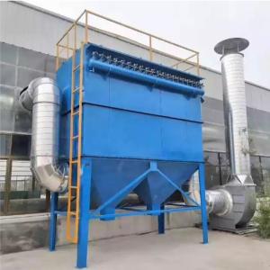China Boiler Baghouse Dust Collector for Cement/Steel Industrial ODM Yes Customization factory