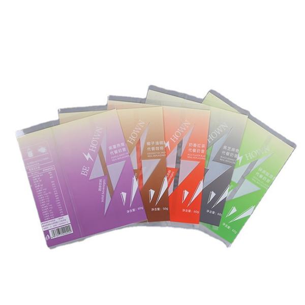 China CMYK Printed Bottle Labels PET PVC Bottle Shrink Wrap Sleeves factory