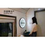 Portable Mobile Capsule House Standard Modern Camping Pod for Prefabricated