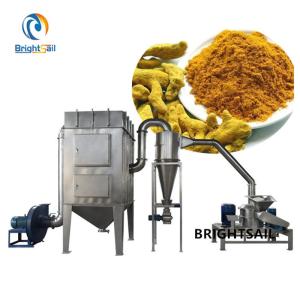 China Spice Powder Grinder Machine Dried Turmeric Ginger Leaf Air Classifier Mill factory