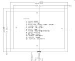 CDG8671-7.0 4 Wire Resistive Touch Screen Panel OEM / ODM Available