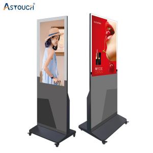 China IR Digital Signage Totem 49 Inch Digital Indoor Signage Touchscreen factory