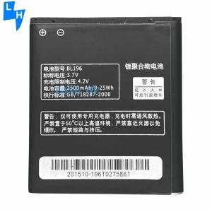 China BL196 Battery Replacement for Lenovo P700 P700I Phone 3.7V 2500mAh Lithium Battery factory
