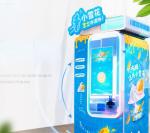 Electric Coffee Orange Juice Vending Machine 680W Orange Juicer Maker