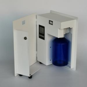 China Banks Lockable 500ml 600cbm Commercial Scent Machine factory